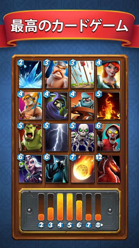 Castle Crush: Clash Cards Game screenshot 5