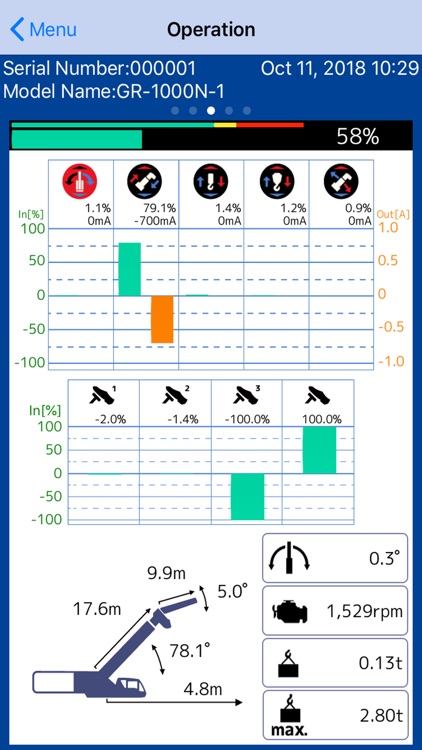 HELLO-DATA LINK screenshot-4