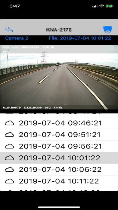 VPON iLiveView 2 Screenshot 6 of 8