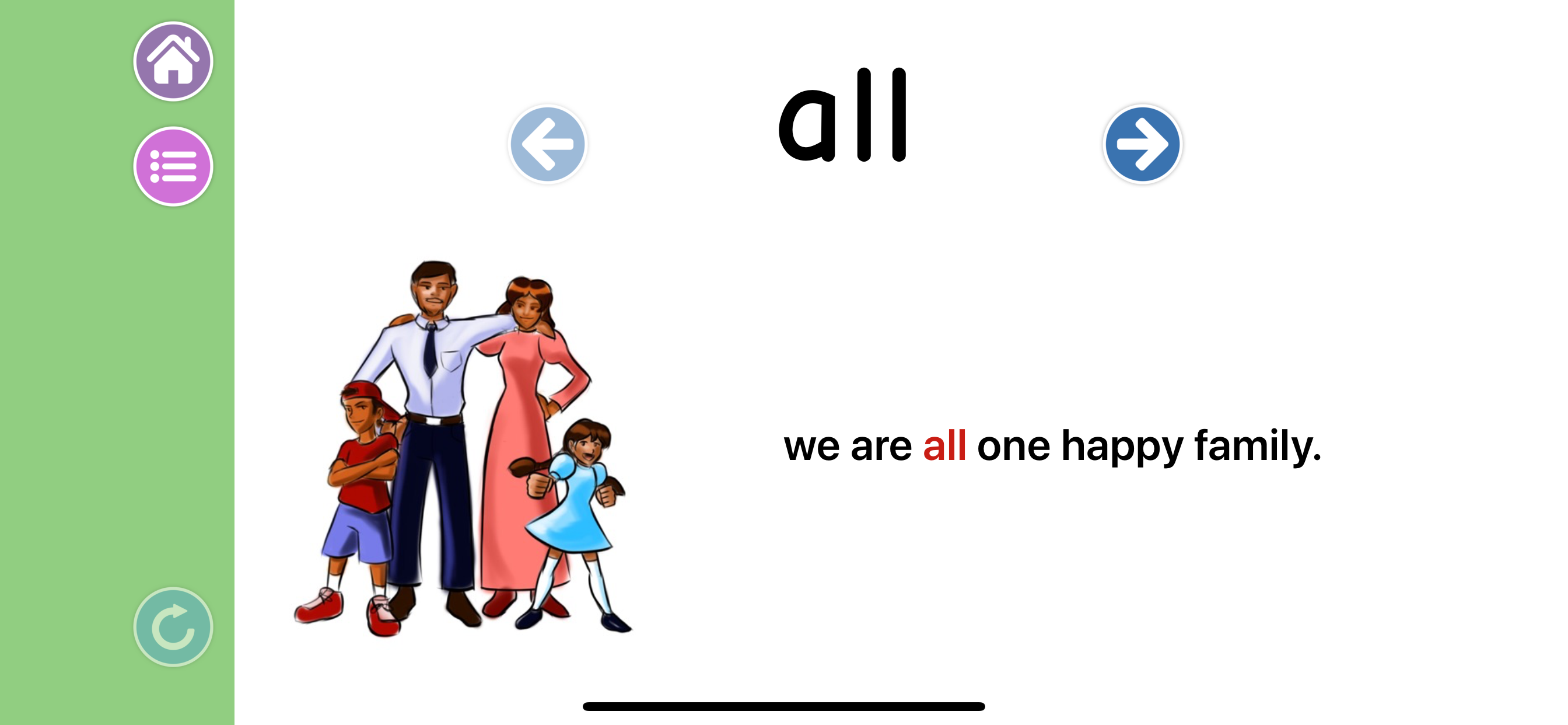 Brainy Sight Words screenshot 3