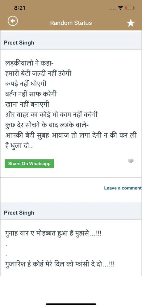 Love Status & Quotes