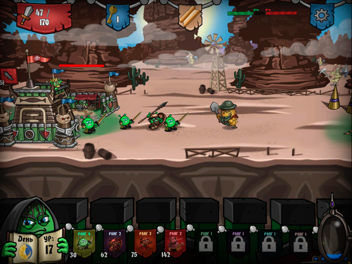 Bubble Wars Castle battle