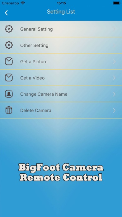 Screenshot #2 pour BigfootCamera