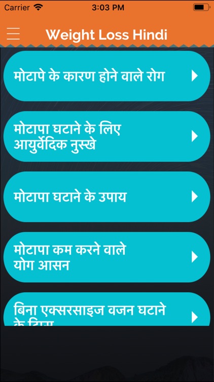 Weight Loss Hindi in 30 days