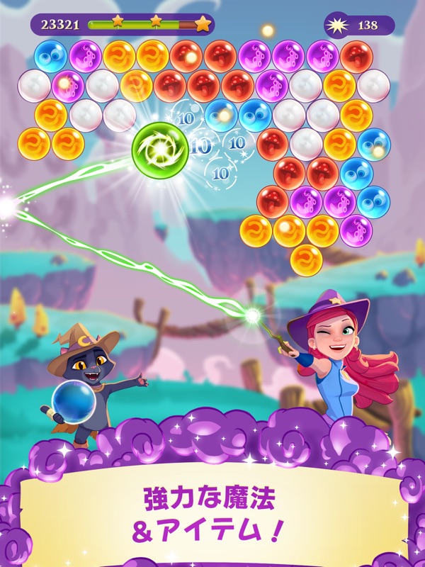 バブルウィッチ3 screenshot 7