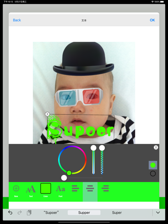 Screenshot #4 pour Photo Picture & Image Editor