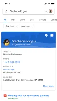 google cloud search айфон картинки 4