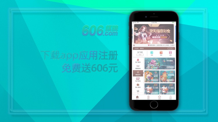 Annualized income-Calculator