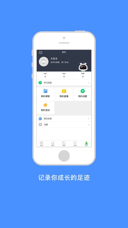 青青社区 screenshot-4