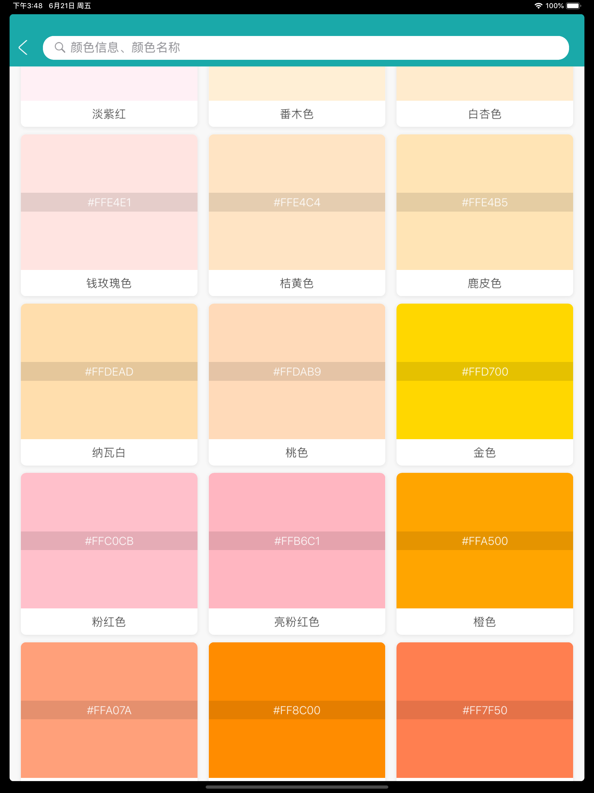 F Color Picker