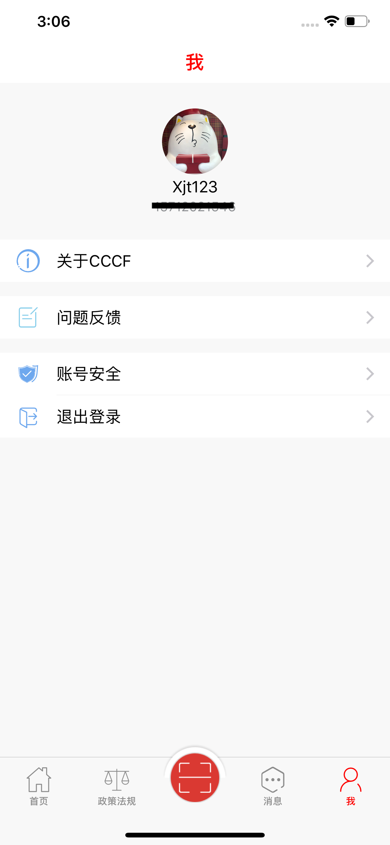 CCCF