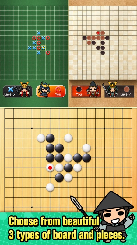 The Gomoku (Renju and Gomoku) screenshot 4