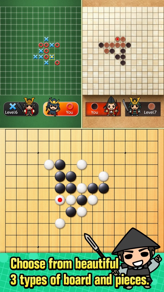 #4. The Gomoku (Renju and Gomoku) (iOS) 由: UNBALANCE Corporation