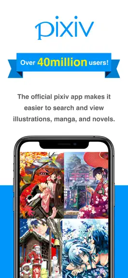 Game screenshot pixiv mod apk