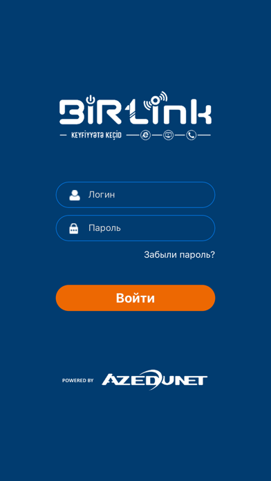 Screenshot #1 pour BİRLink