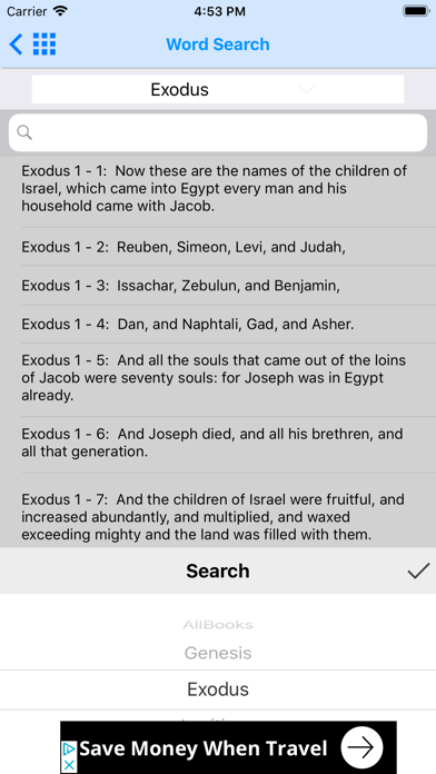 Holy Bible RSV Offline Screenshot