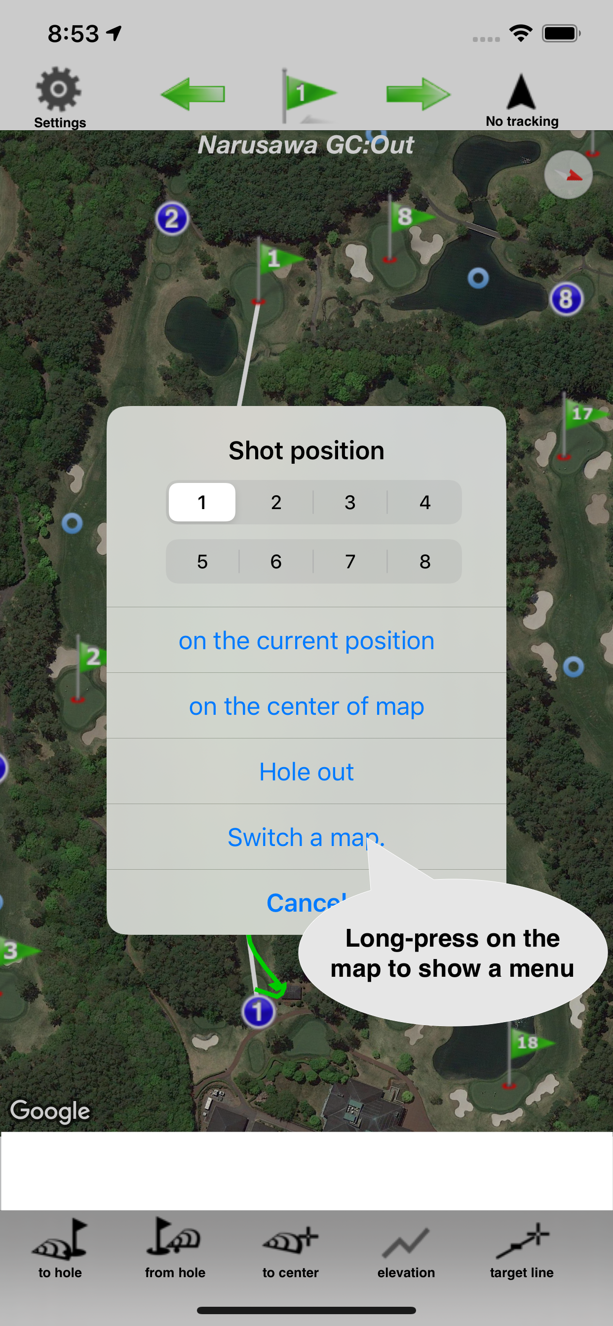 Golf Shot Navi Lite