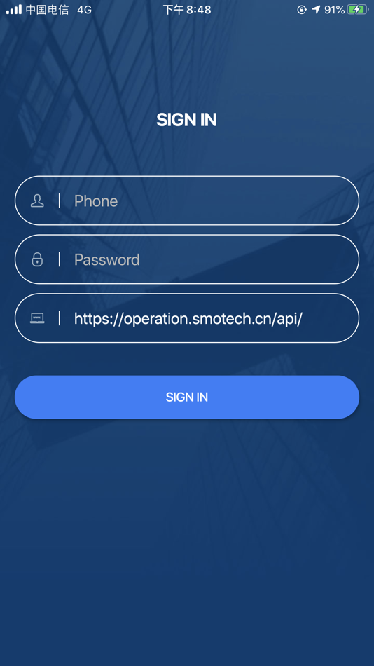 #1. Operation Master (iOS) By: Chengdu Fulimeng Environmental Protection Big Data Co., Ltd.