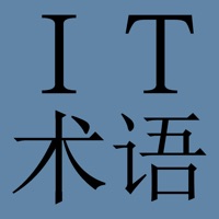 IT/ Computer Dict (Chin-Eng) apk