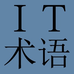 IT/ Computer Dict (Chin-Eng)
