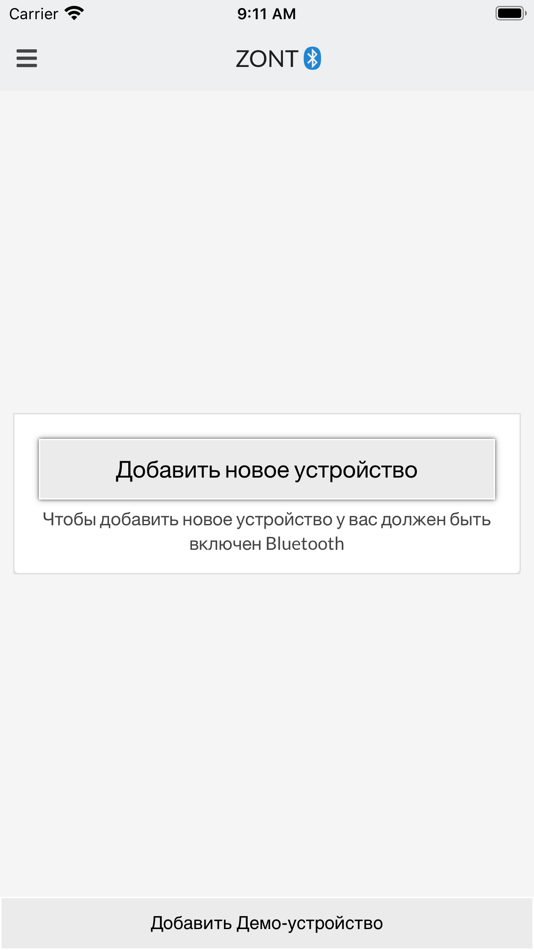 #3. ZONT Bluetooth (iOS) 由: ZONT ONLAIN, OOO