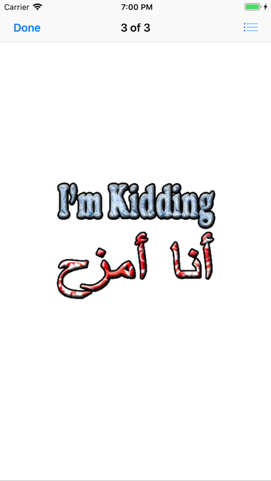 Learn Arabic Phrases Meaningsのおすすめ画像5