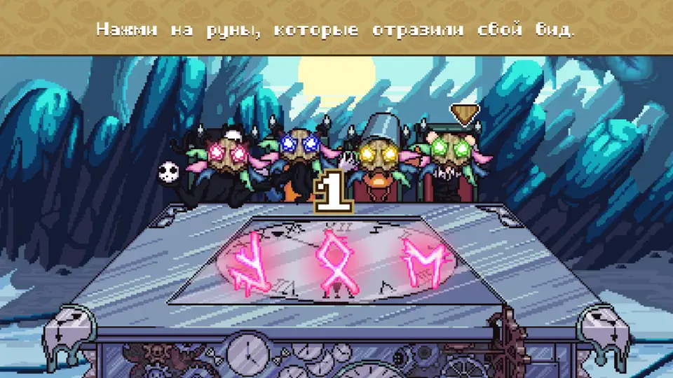 Скриншот WHO IS AWESOME на iPhone 4