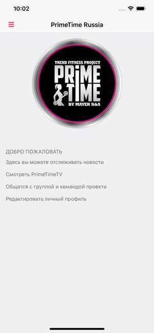 PrimeTimeRussia(圖1)-速報App