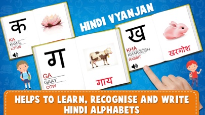 Learn Hindi Alphabets Tracingのおすすめ画像5