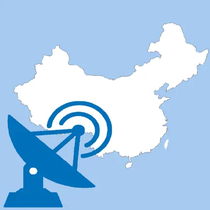 CN Expat Radio Читы