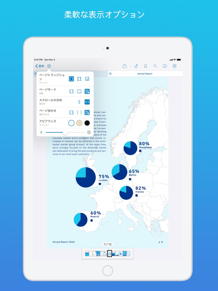 PDF Viewer by Nutrient スクリーンショット 8