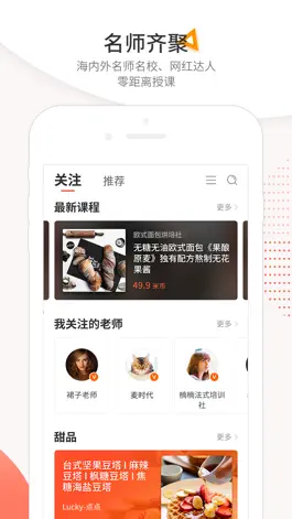 Game screenshot 米熊 hack