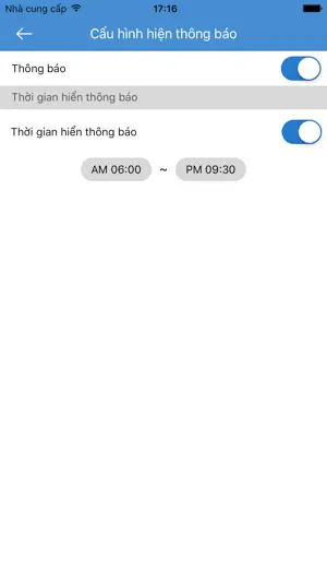 공지사항 screenshot 4