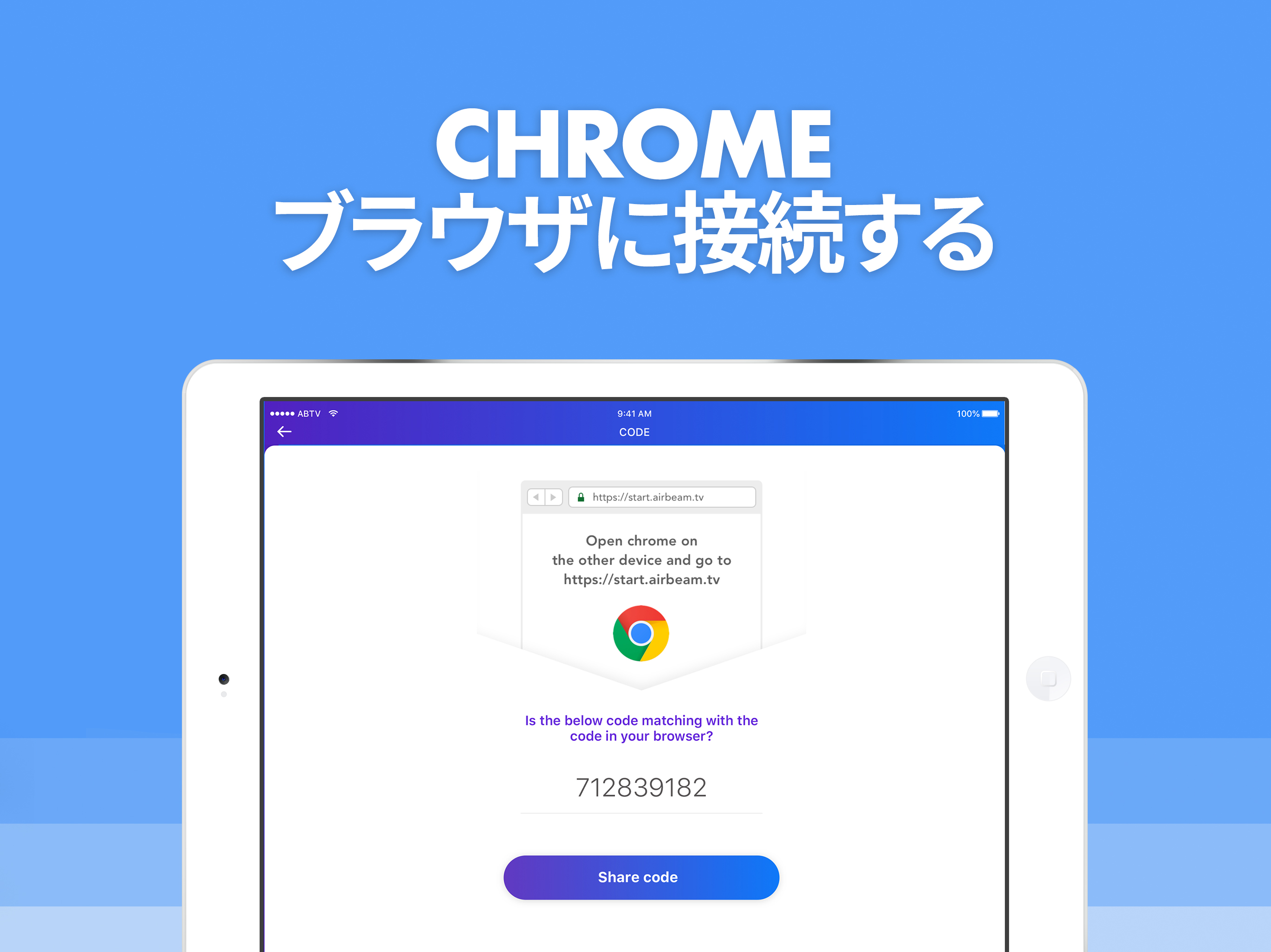 https://is1-ssl.mzstatic.com/image/thumb/Purple123/v4/c0/18/fc/c018fcd0-e7c9-372b-4ea2-4e0b76fafcbd/pr_source.jpg/2732x2048.png