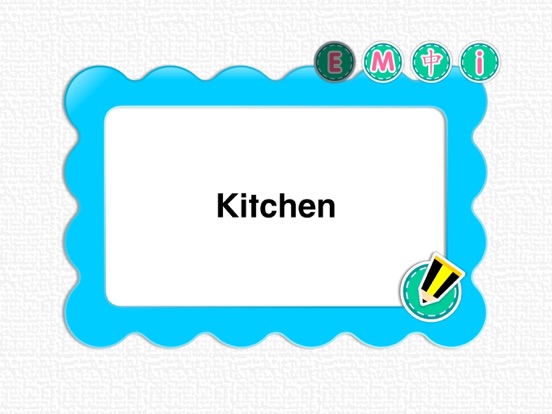 Screenshot #4 pour Picture Dictionary - The Home