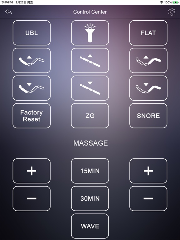 Screenshot #4 pour TSS Remote