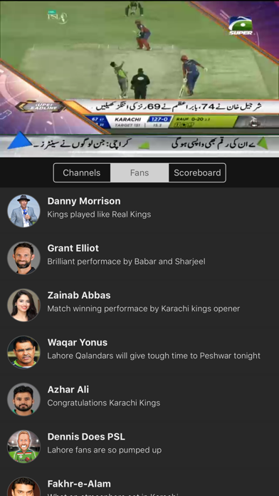 B Sports - PSL 2020 LIVE screenshot 2