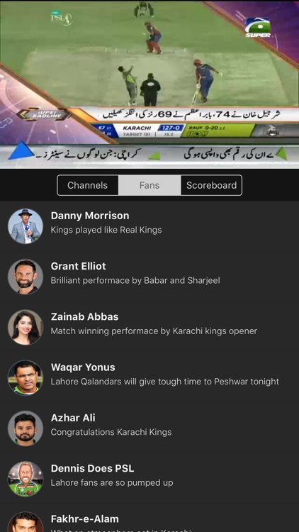B Sports - PSL 2020 LIVE