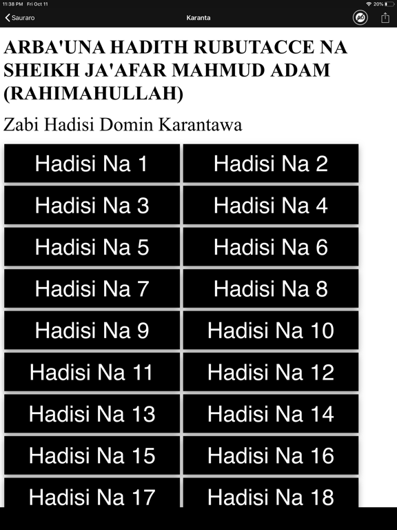 Arbauna Hadith Sheikh Jafar iPad screenshot 3 - Music app