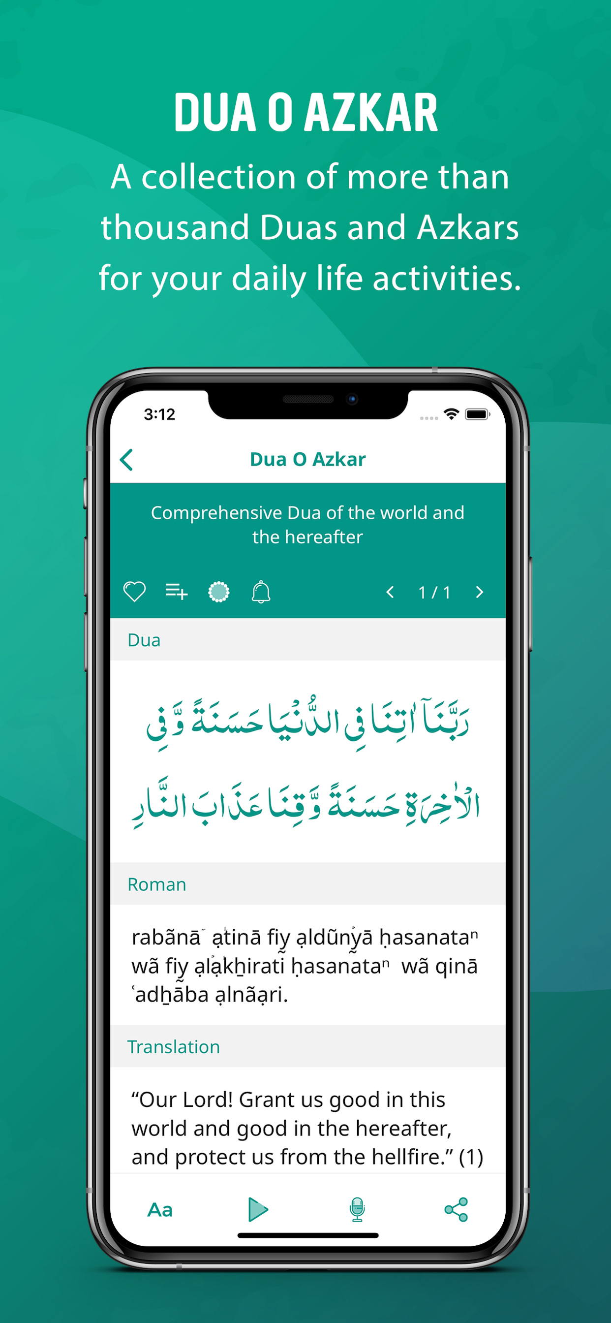 Dua O Azkar screenshot 3