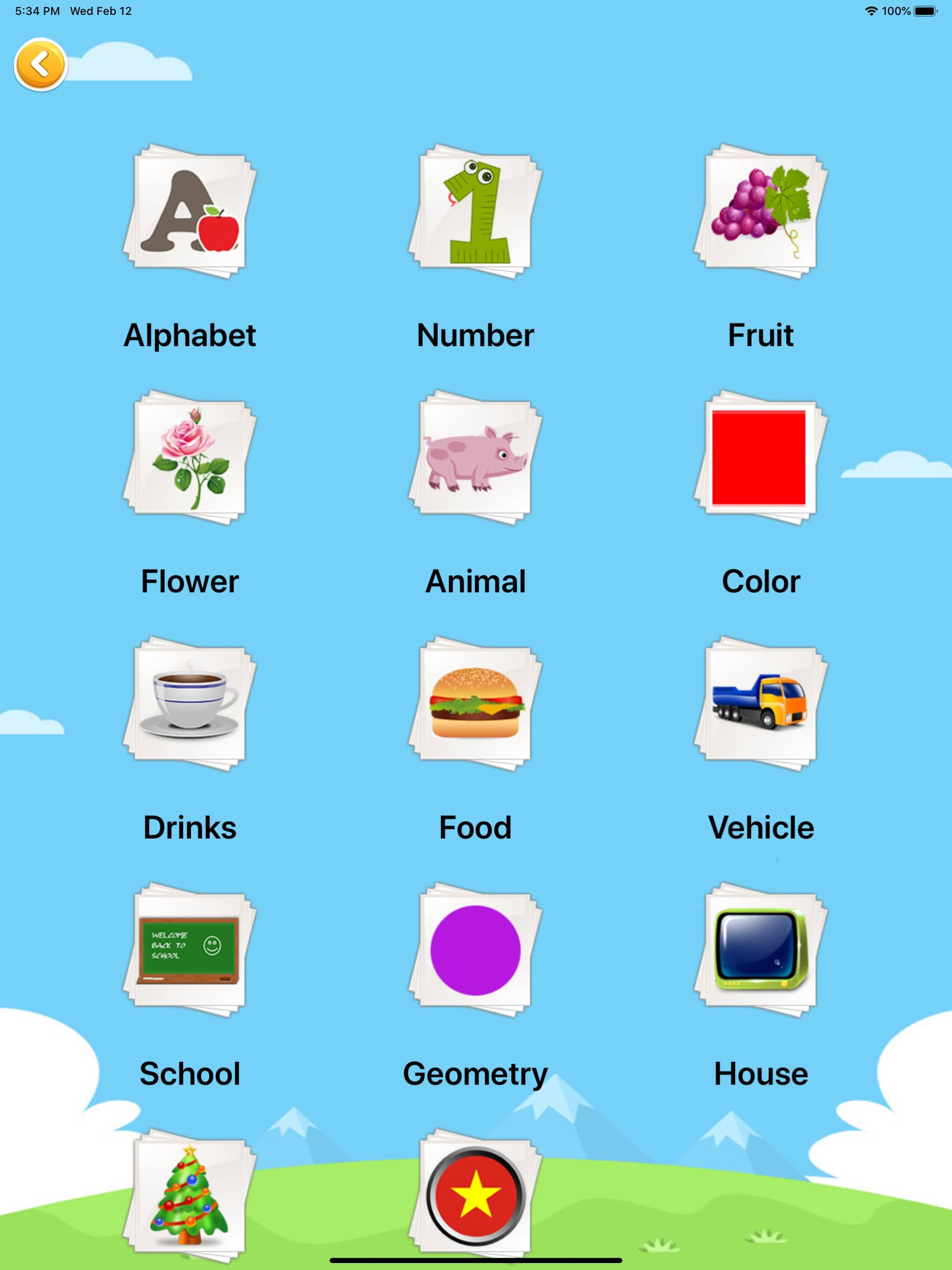 拼音学习 学汉语拼音启蒙教育 screenshot 11