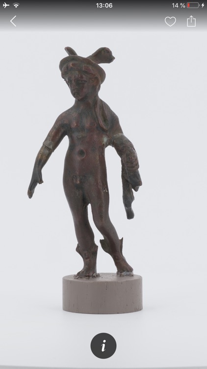 SC Archaeological Museum Udine screenshot-3
