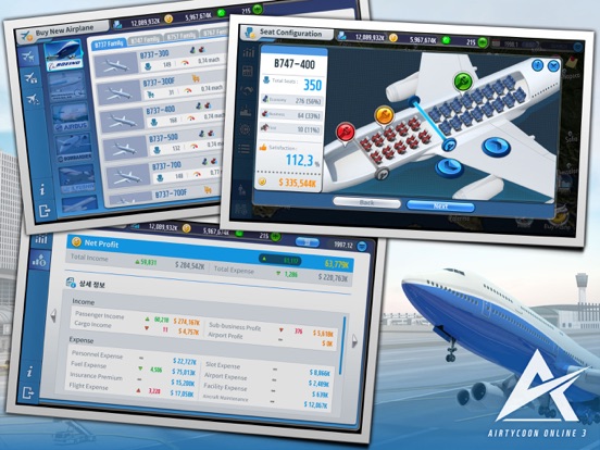 AirTycoon Online 3のおすすめ画像5