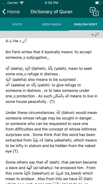 Quran with Lughat screenshot-5