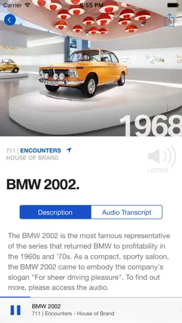 Game screenshot BMW Museum hack