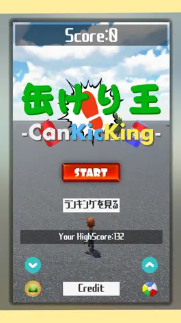 Game screenshot Can Kic'King mod apk