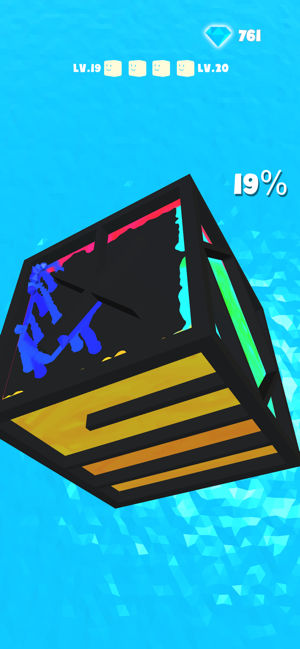 Balls Paint 3D(圖1)-速報App