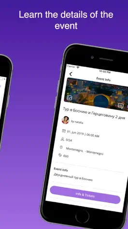 Game screenshot Events in Montenegro hack