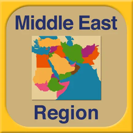 iWorld Middle East Region Cheats