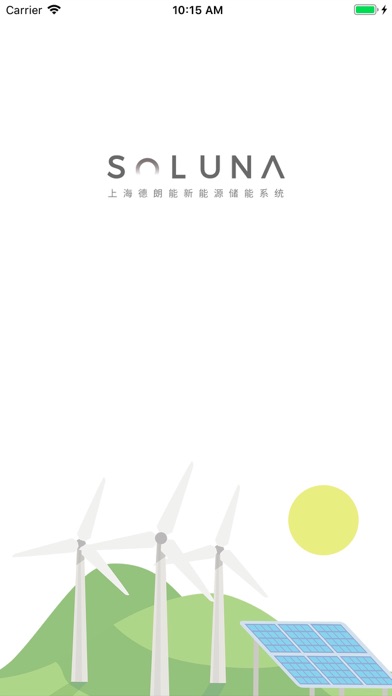 Screenshot #1 pour Soluna